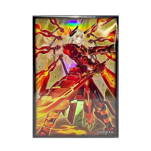 Yu-Gi-Oh! Sleeve Secret Shiny Box Sky Striker, Ace-Kagari