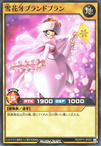 Rush Duel Card - RD/KP11-JP007 - Normal