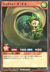 Rush Duel Card - RD/KP11-JP020 - Rare