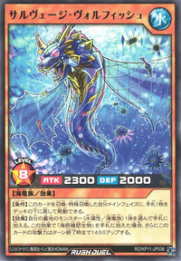 Rush Duel Card - RD/KP11-JP036 - Rare