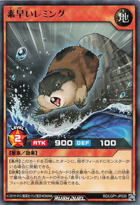 Rush Duel Card - RD/LGP1-JP020 - Rare