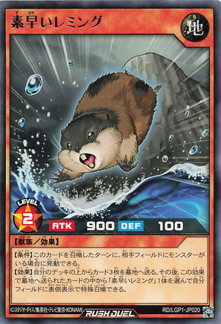 Rush Duel Card - RD/LGP1-JP020 - Rare