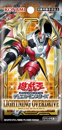 Yu-Gi-Oh! Booster Box Lightning Overdrive