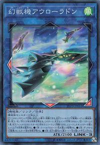 Mecha Phantom Beast Auroradon - Super Rare - LVP3-JP051
