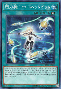 Sky Striker Mecha - Hornet Drones - Normal - LVP3-JP089