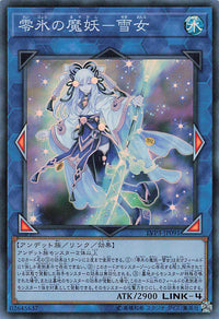 Yuki-Onna, the Absolute Zero Mayakashi - Super Rare - LVP3-JP091