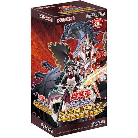 Yu-Gi-Oh! Booster Box Deck Build Pack: Mystic Fighters