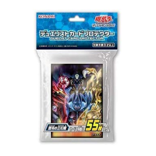 Yu-Gi-Oh! Sleeve Beasts of Chaos