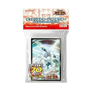 Yu-Gi-Oh! Sleeve Shooting Quasar Dragon