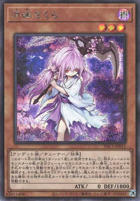 Ghost Reaper & Winter Cherries - Secret Rare - PAC1-JP015