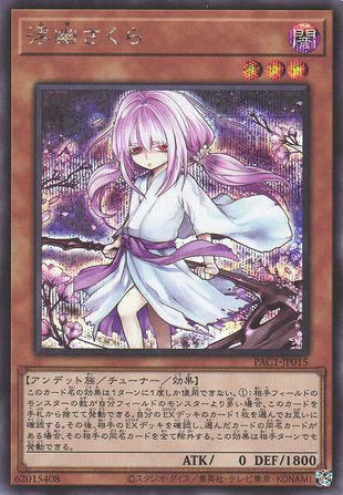 Ghost Reaper & Winter Cherries - Artwork Alternatif - Secret Rare - PAC1-JP015