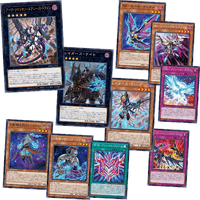 Yu-Gi-Oh! Booster Pack Phantom Rage