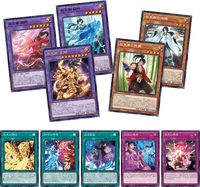Yu-Gi-Oh! Booster Pack Phantom Rage