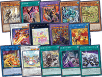 Yu-Gi-Oh! Booster Pack Phantom Rage