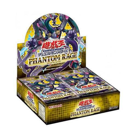 Yu-Gi-Oh! Booster Box Phantom Rage