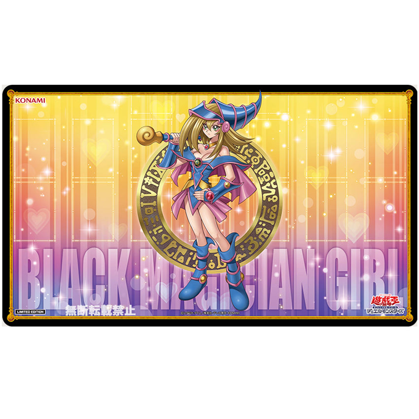 Yu-Gi-Oh! Playmat Dark Magician Girl