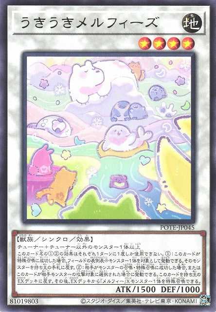 Cheerful Melffys - Rare - POTE-JP045