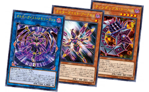 Yu-Gi-Oh! Booster Box PREMIUM PACK 2020