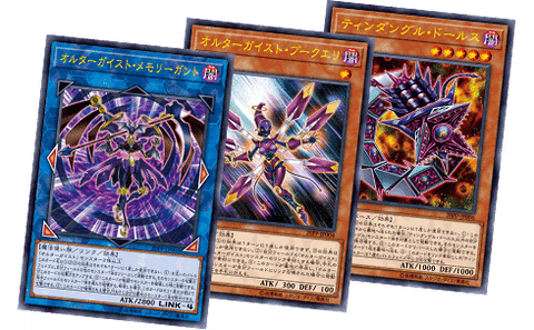 Yu-Gi-Oh! Booster Box PREMIUM PACK 2020