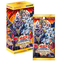 Yu-Gi-Oh! Booster Box PREMIUM PACK 2020