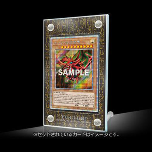 カードディスプレイケース 遊戯王 god box 4セット