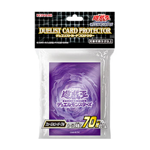Yu-Gi-Oh! Sleeve Fusion Purple
