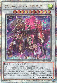 Yu-Gi-Oh Card - RC04-JP035 - Quarter Century Secret