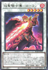 Infernoble Knight Captain Roland - Rare - ROTD-JP041