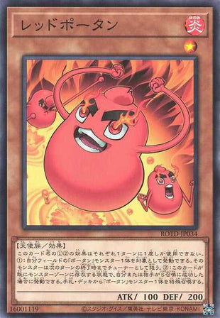 Red Potan - Normal Rare - ROTD-JP034