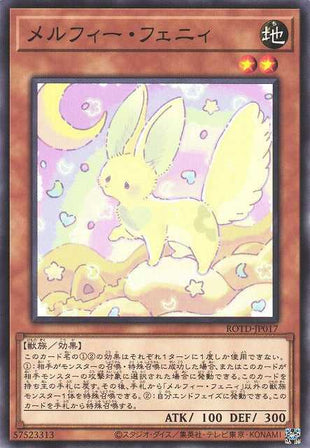 Melffy Fenny - ROTD-JP017