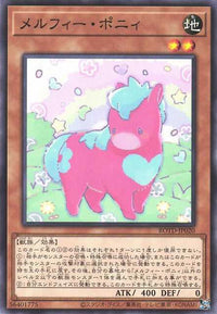 Melffy Pony - ROTD-JP020