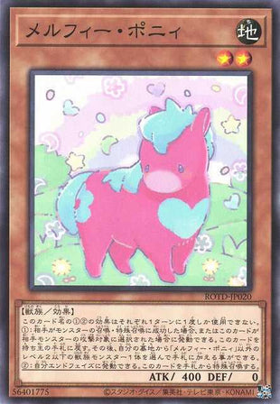 Melffy Pony - ROTD-JP020