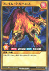 Yu-Gi-Oh Card - SD04-JP008 - Normal