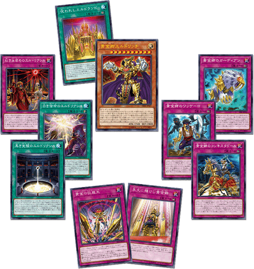 Yu-Gi-Oh! Booster Pack Deck Build Pack: Secret Slayers