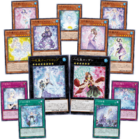 Yu-Gi-Oh! Booster Box Deck Build Pack: Secret Slayers