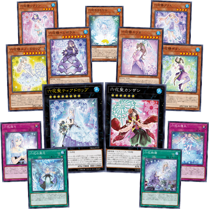 Yu-Gi-Oh! Booster Box Deck Build Pack: Secret Slayers