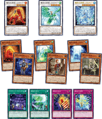 Yu-Gi-Oh! Booster Pack Deck Build Pack: Secret Slayers