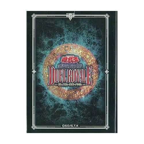 Yu-Gi-Oh! Sleeve Black Duel Royale