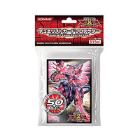Yu-Gi-Oh! Sleeve Neo Galaxy-Eyes Photon Dragon