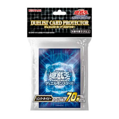 Yu-Gi-Oh! Sleeve Navy