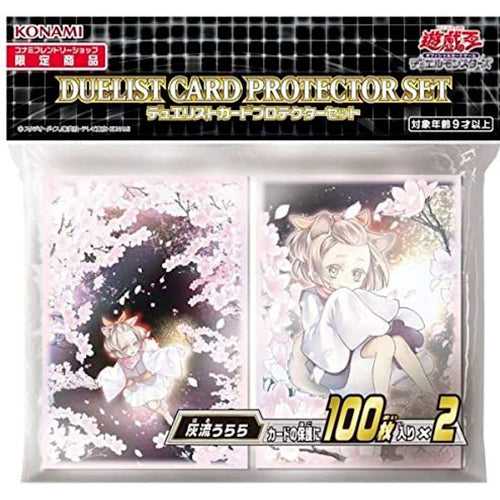 Yu-Gi-Oh! Sleeve Ash Blossom & Joyous Spring Set