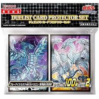 Yu-Gi-Oh! Sleeve Blue Eyes Chaos MAX Dragon / True Blue-Eyes Ultimate Dragon