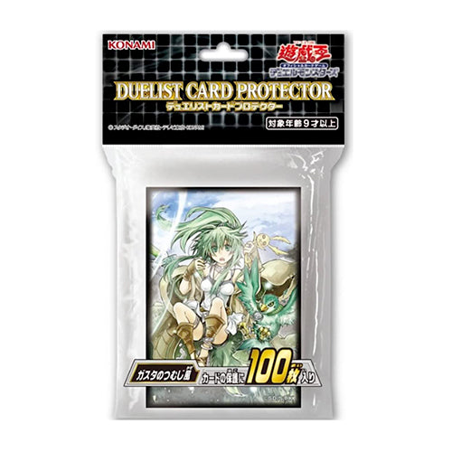 Yu-Gi-Oh! Sleeve Whirlwind of Gusto