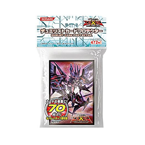 Yu-Gi-Oh! Sleeve Number 107: Galaxy-Eyes Tachyon Dragon