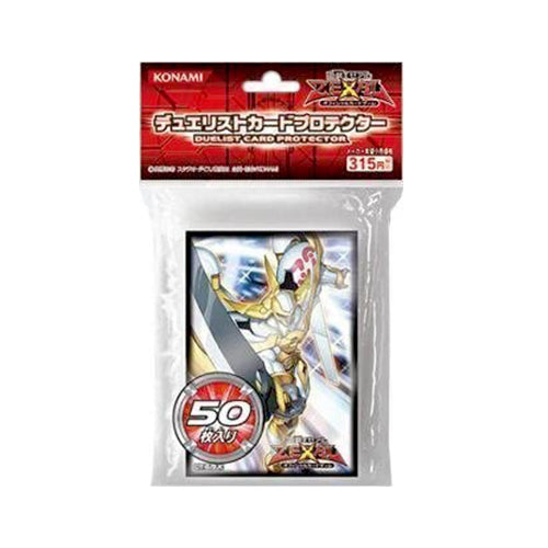 Yu-Gi-Oh! Sleeve Number 39: Utopia