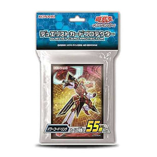 Yu-Gi-Oh! Sleeve Power Chord Link