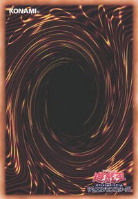 Yu-Gi-Oh Card - SLF1-JP052 - Secret Rare