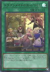 Yu-Gi-Oh Card - SLF1-JP067 - Ultra Rare