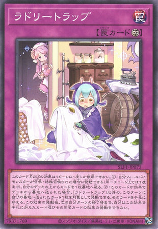Yu-Gi-Oh Card - SLF1-JP073 - Normal