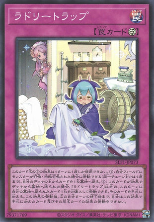 Yu-Gi-Oh Card - SLF1-JP073 - Super Rare
